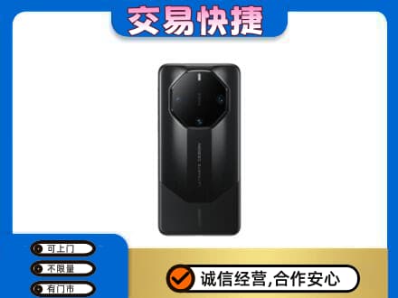 凤翔县家电回收手机.jpg