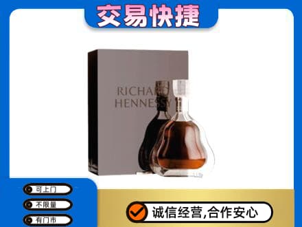 凤翔县回收李察