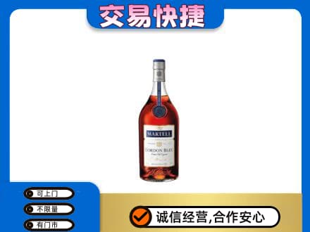 凤翔县回收蓝带