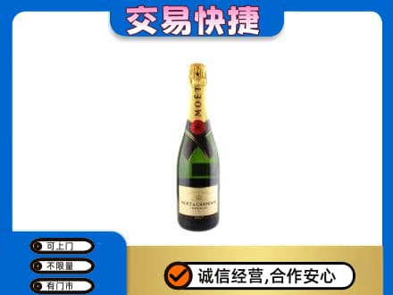 凤翔县回收名仕