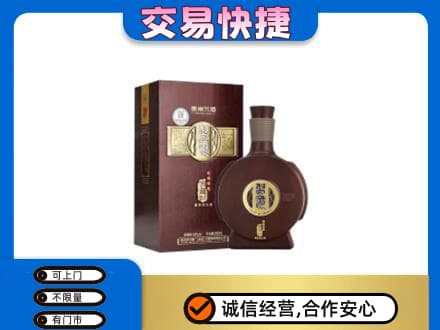凤翔县名酒回收习酒.jpg