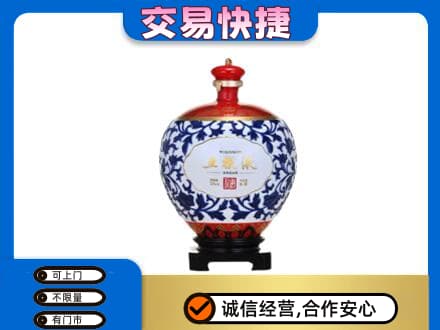 凤翔县名酒回收五粮液5.jpg