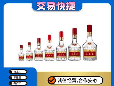 凤翔县名酒回收五粮液礼盒.jpg