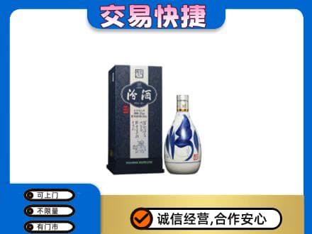 凤翔县名酒回收汾酒20.jpg
