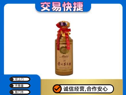 凤翔县茅台回收30年份.jpg