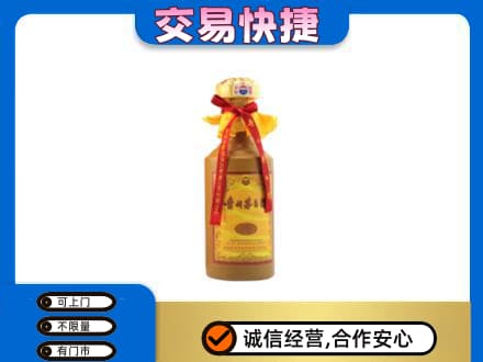 凤翔县茅台回收15年份.jpg