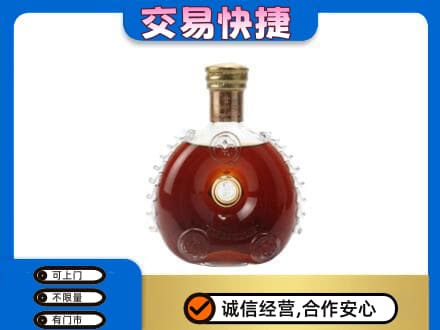 凤翔县洋酒回收路易十三空瓶.jpg